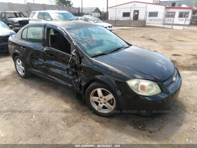 Chevrolet Cobalt (2010)