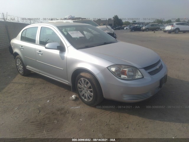 Chevrolet Cobalt (2010)