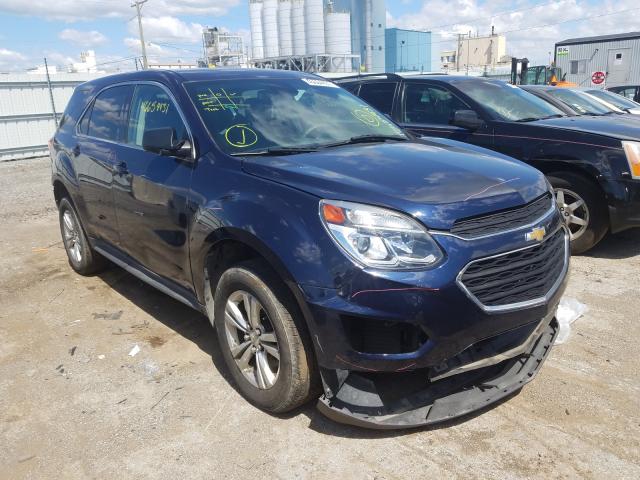 Chevrolet Equinox (2017)