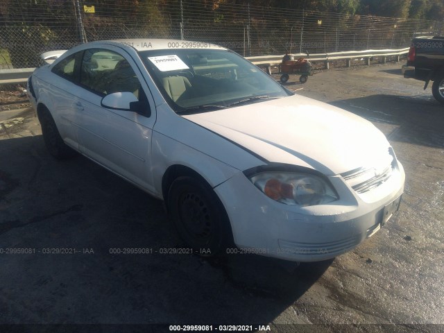 Chevrolet Cobalt (2010)