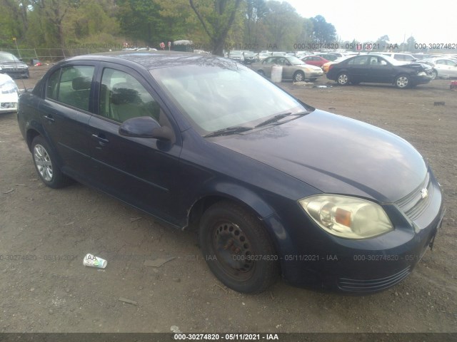 Chevrolet Cobalt (2010)