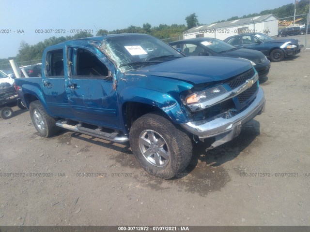Chevrolet Colorado (2012)