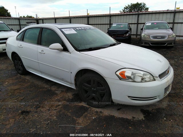 Chevrolet Impala limited (2014)