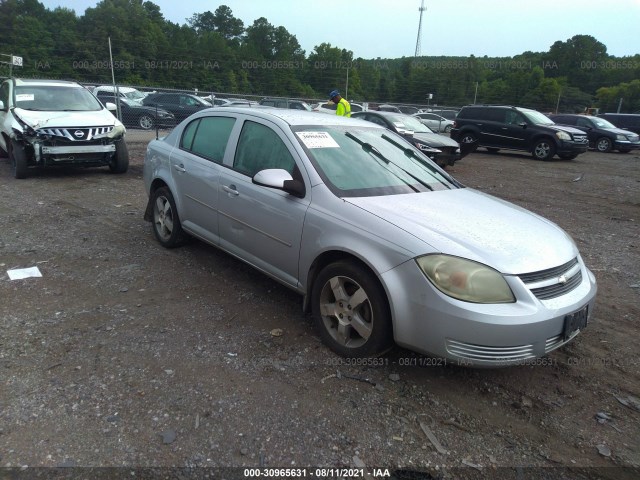 Chevrolet Cobalt (2010)