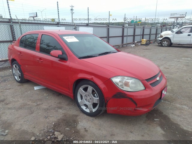 Chevrolet Cobalt (2010)