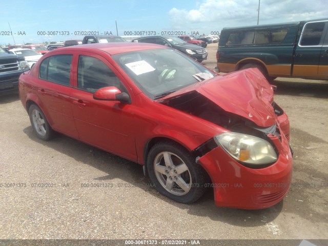 Chevrolet Cobalt (2010)