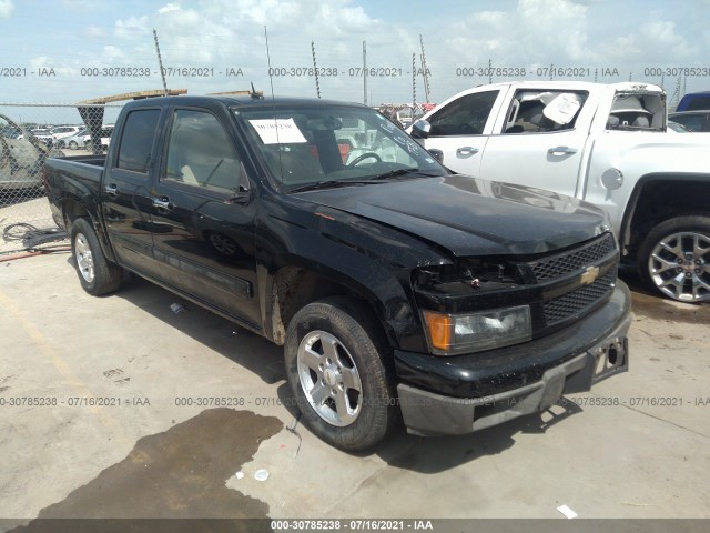 Chevrolet Colorado (2012)