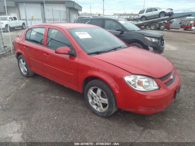 Chevrolet Cobalt (2010)