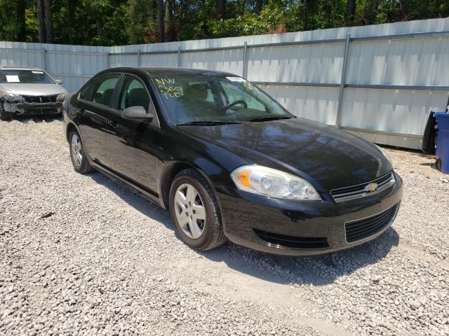 Chevrolet Impala ls (2010)