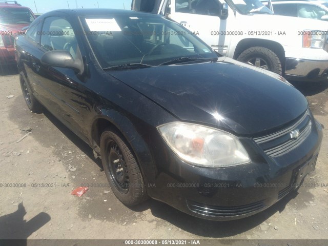 Chevrolet Cobalt (2010)