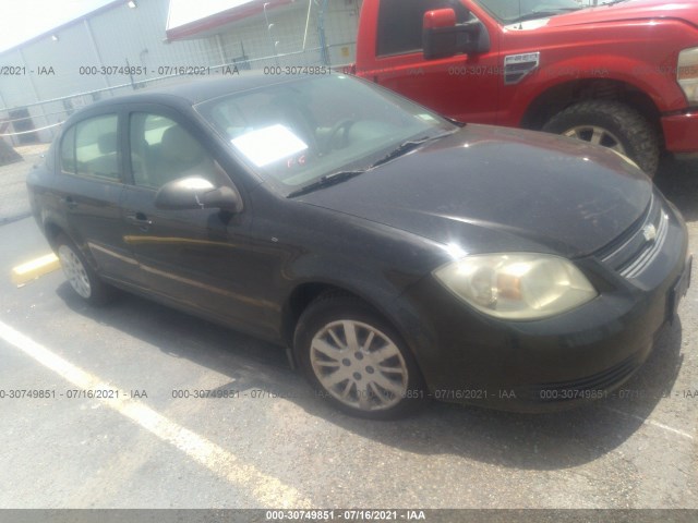 Chevrolet Cobalt (2010)