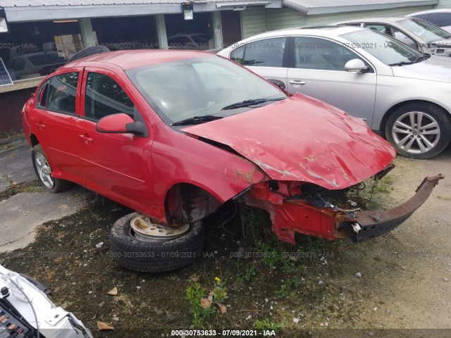 Chevrolet Cobalt (2010)