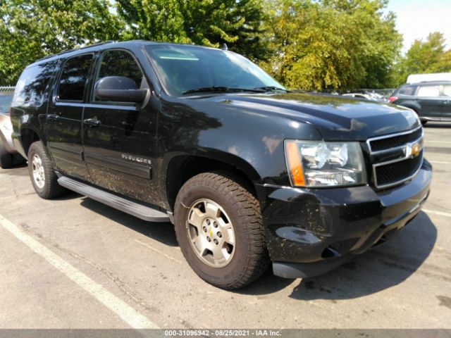 Chevrolet Suburban (2014)