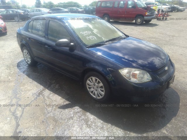 Chevrolet Cobalt (2010)