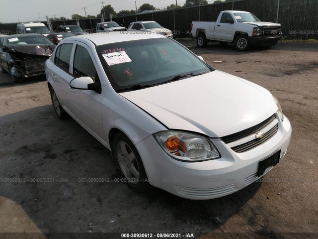 Chevrolet Cobalt (2010)