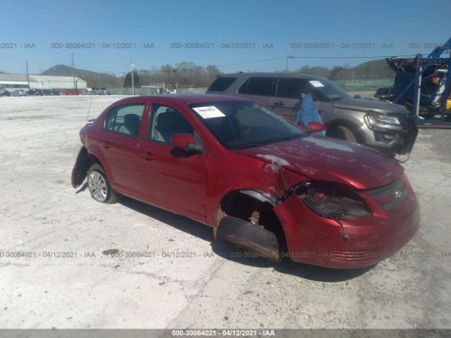 Chevrolet Cobalt (2010)