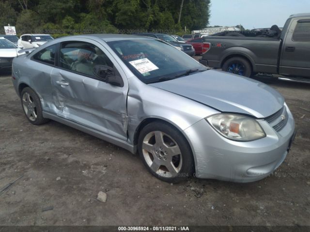 Chevrolet Cobalt (2010)