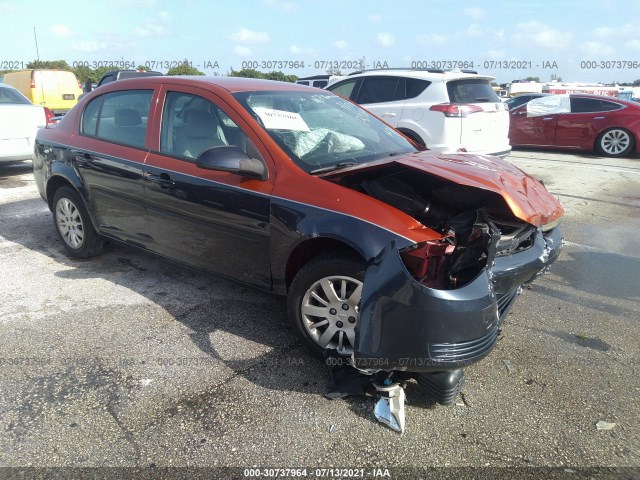 Chevrolet Cobalt (2010)