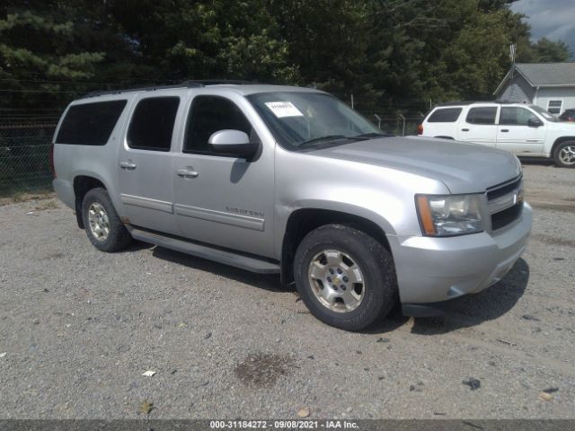 Chevrolet Suburban (2010)
