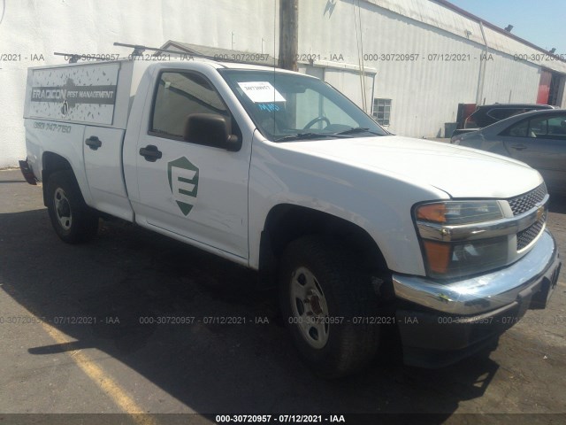 Chevrolet Colorado (2012)