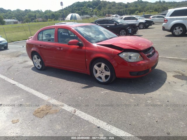 Chevrolet Cobalt (2010)