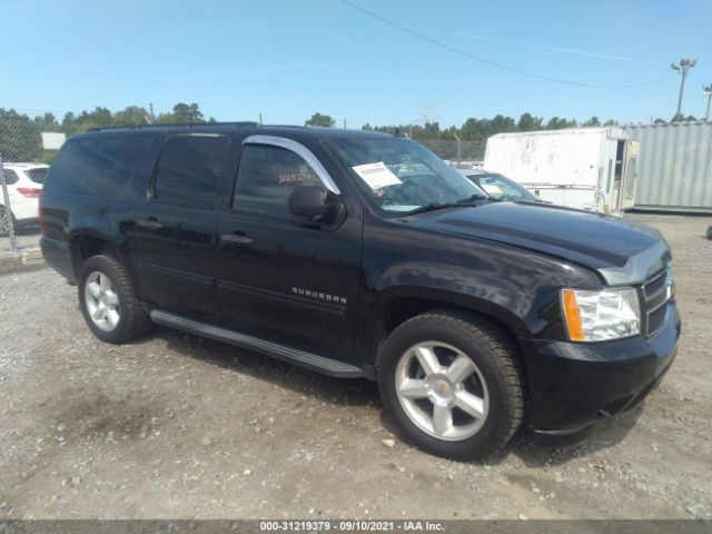 Chevrolet Suburban (2010)
