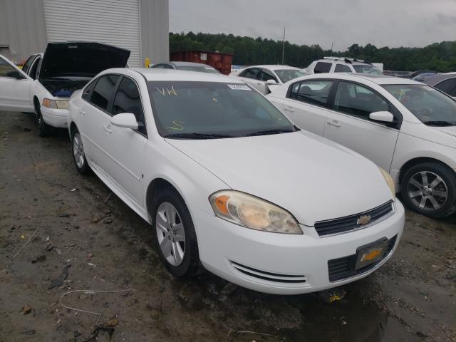 Chevrolet Impala ls (2011)