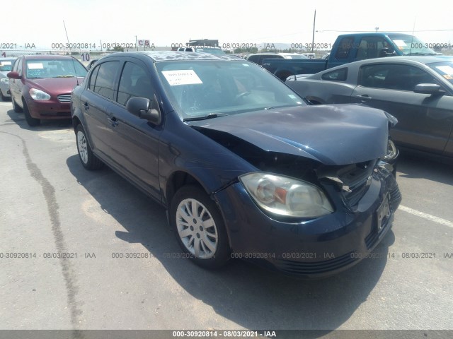 Chevrolet Cobalt (2010)