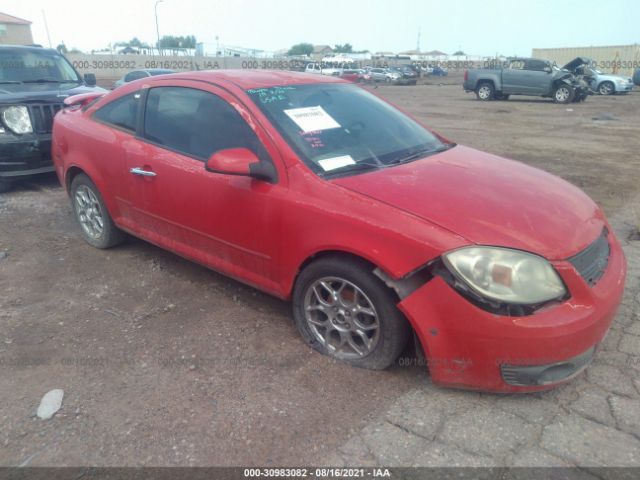 Chevrolet Cobalt (2010)