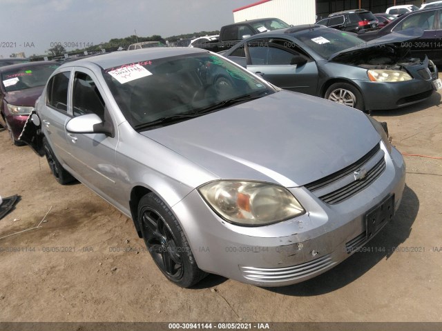 Chevrolet Cobalt (2010)