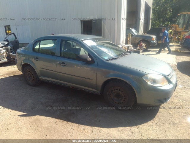 Chevrolet Cobalt (2010)