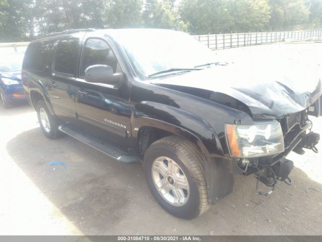 Chevrolet Suburban (2013)