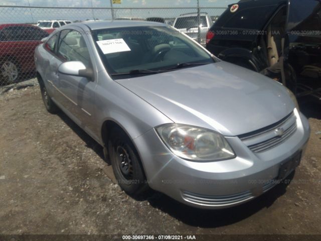 Chevrolet Cobalt (2010)
