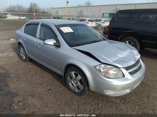 Chevrolet Cobalt (2010)