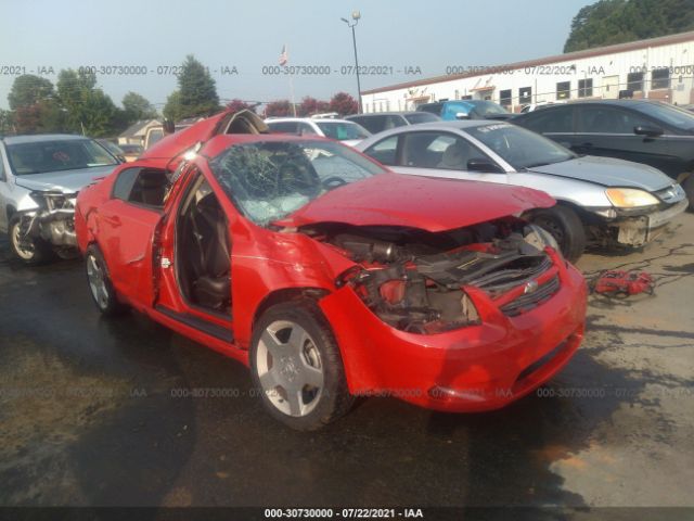 Chevrolet Cobalt (2010)