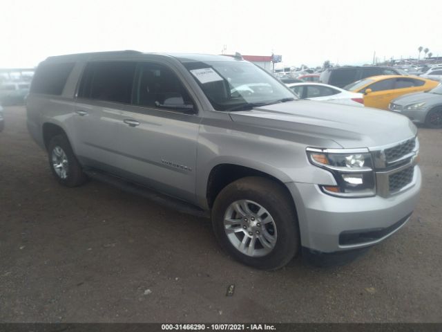 Chevrolet Suburban (2017)