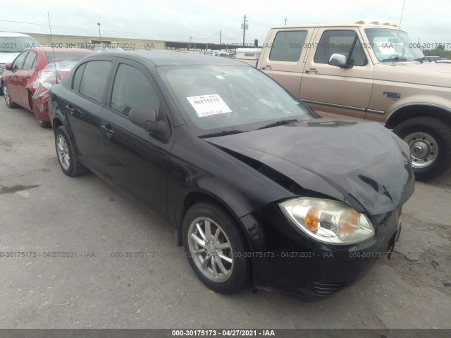 Chevrolet Cobalt (2010)