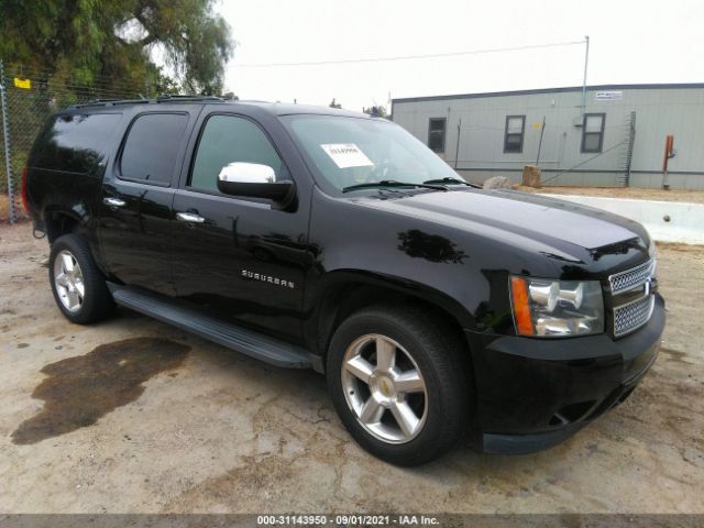 Chevrolet Suburban (2014)