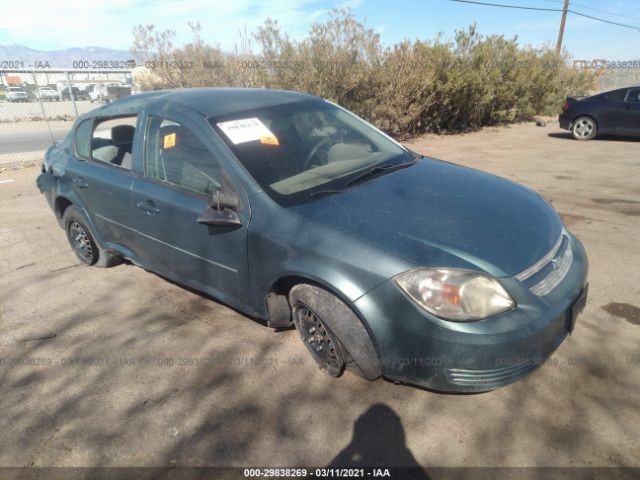 Chevrolet Cobalt (2010)