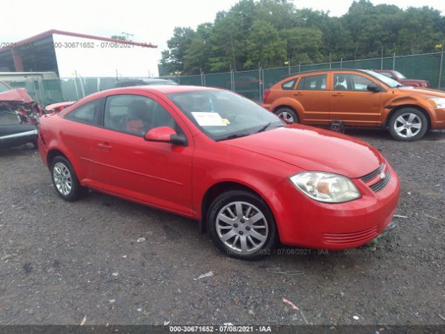 Chevrolet Cobalt (2010)