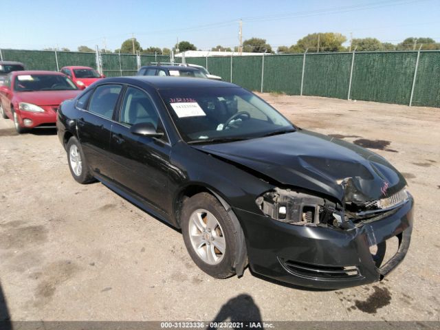 Chevrolet Impala limited (2016)