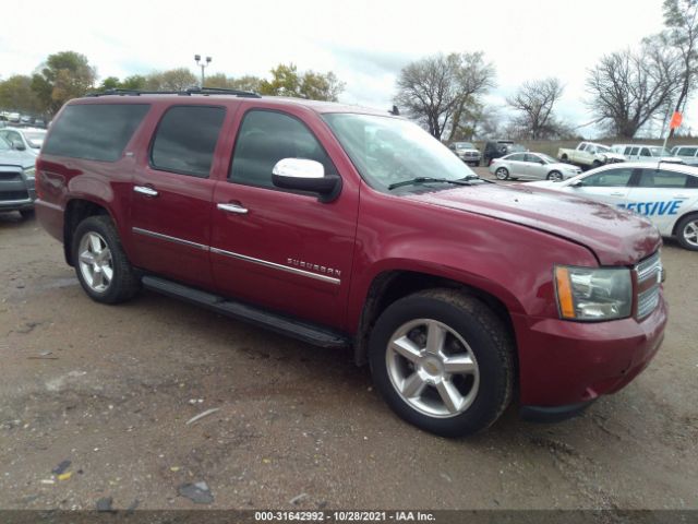 Chevrolet Suburban (2010)