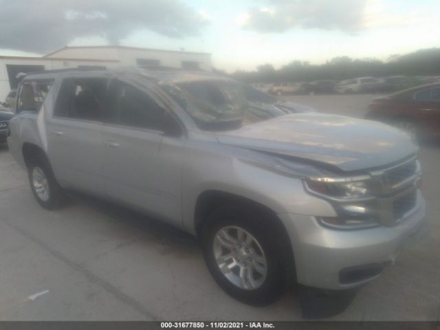 Chevrolet Suburban (2020)