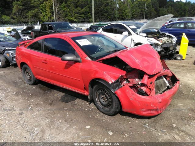 Chevrolet Cobalt (2010)