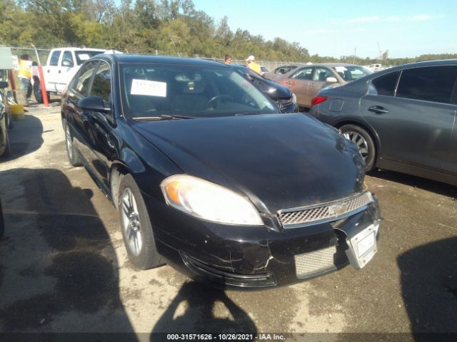 Chevrolet Impala limited (2014)