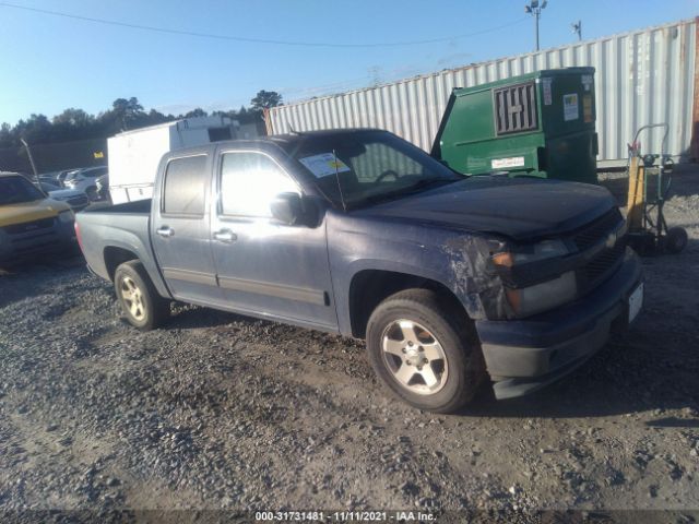 Chevrolet Colorado (2010)