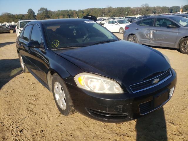 Chevrolet Impala ls (2011)