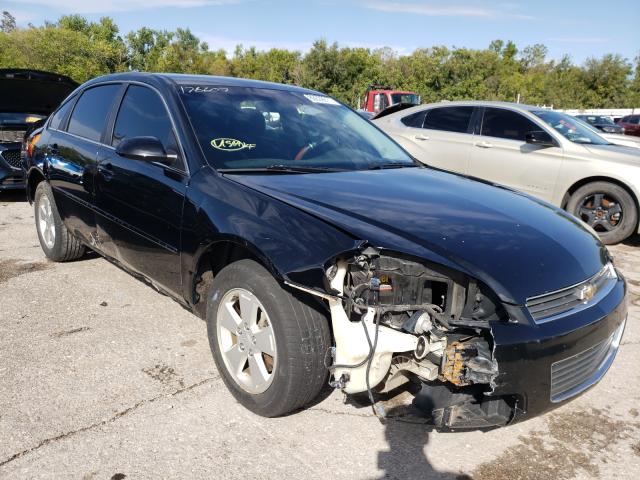 Chevrolet Impala ls (2011)