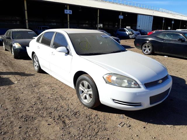 Chevrolet Impala ls (2013)