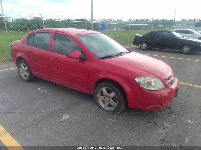 Chevrolet Cobalt (2010)